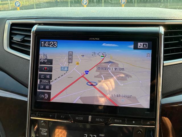 アルファード 240S キーレス エアバック パワステ パワーウインドウ カーテンエアバッグ リアオートエアコン 電動格納ミラー 衝突安全ボディ スマートキー ABS DVD再生 リアカメラ 盗難防止装置(17枚目)