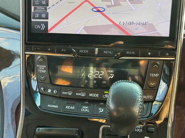 アルファード 240S キーレス エアバック パワステ パワーウインドウ カーテンエアバッグ リアオートエアコン 電動格納ミラー 衝突安全ボディ スマートキー ABS DVD再生 リアカメラ 盗難防止装置(18枚目)