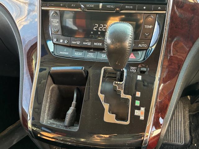 アルファード 240S キーレス エアバック パワステ パワーウインドウ カーテンエアバッグ リアオートエアコン 電動格納ミラー 衝突安全ボディ スマートキー ABS DVD再生 リアカメラ 盗難防止装置(19枚目)