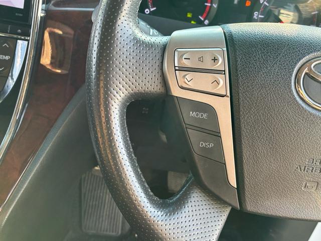 アルファード 240S キーレス エアバック パワステ パワーウインドウ カーテンエアバッグ リアオートエアコン 電動格納ミラー 衝突安全ボディ スマートキー ABS DVD再生 リアカメラ 盗難防止装置(22枚目)