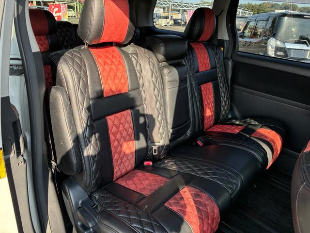 アルファード 240S キーレス エアバック パワステ パワーウインドウ カーテンエアバッグ リアオートエアコン 電動格納ミラー 衝突安全ボディ スマートキー ABS DVD再生 リアカメラ 盗難防止装置(28枚目)