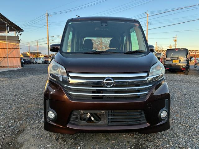 デイズルークス ハイウェイスター X Vセレクション+セーフティII マルチビュー イモビライザー 横滑防止 インテリジェントキー サイドエアバッグ エアコン ABS アイドリングスト パワステ パワーウィンド ベンチシート エアバック 助手席エアバッグ キーフリー(2枚目)