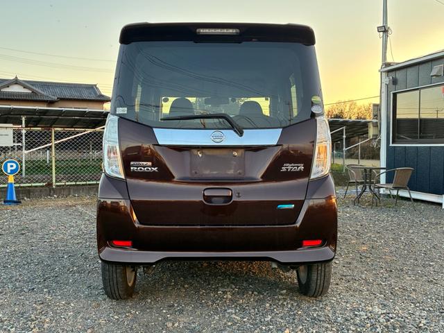 デイズルークス ハイウェイスター X Vセレクション+セーフティII マルチビュー イモビライザー 横滑防止 インテリジェントキー サイドエアバッグ エアコン ABS アイドリングスト パワステ パワーウィンド ベンチシート エアバック 助手席エアバッグ キーフリー(6枚目)