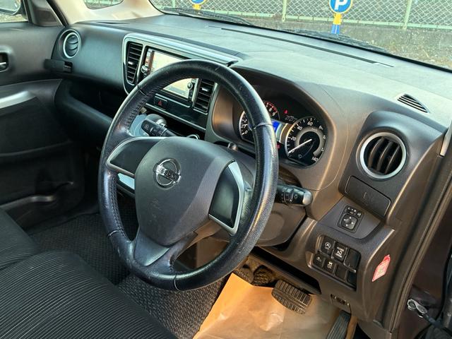 デイズルークス ハイウェイスター X Vセレクション+セーフティII マルチビュー イモビライザー 横滑防止 インテリジェントキー サイドエアバッグ エアコン ABS アイドリングスト パワステ パワーウィンド ベンチシート エアバック 助手席エアバッグ キーフリー(9枚目)