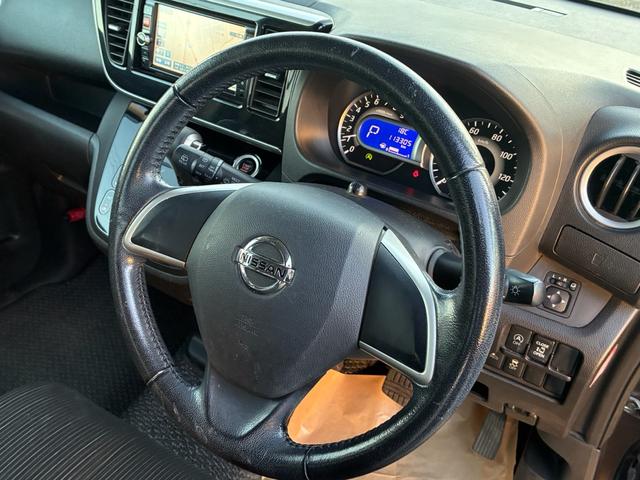 デイズルークス ハイウェイスター X Vセレクション+セーフティII マルチビュー イモビライザー 横滑防止 インテリジェントキー サイドエアバッグ エアコン ABS アイドリングスト パワステ パワーウィンド ベンチシート エアバック 助手席エアバッグ キーフリー(10枚目)