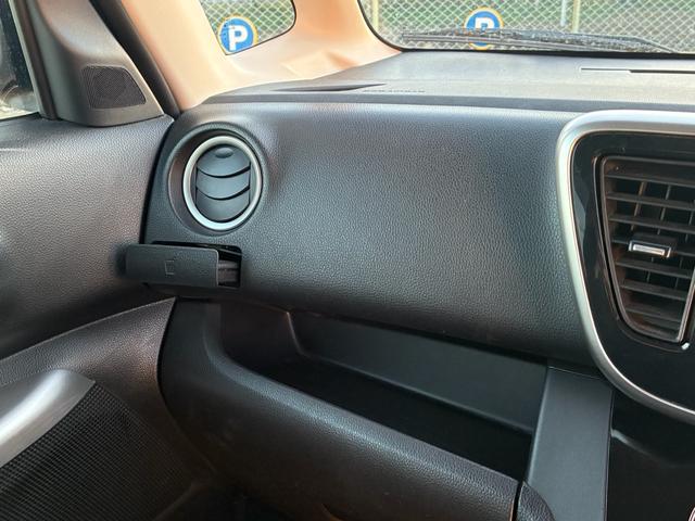 デイズルークス ハイウェイスター X Vセレクション+セーフティII マルチビュー イモビライザー 横滑防止 インテリジェントキー サイドエアバッグ エアコン ABS アイドリングスト パワステ パワーウィンド ベンチシート エアバック 助手席エアバッグ キーフリー(15枚目)