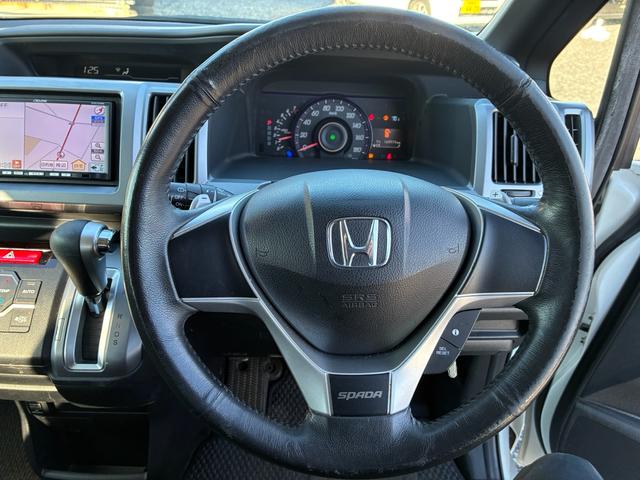 ステップワゴンスパーダ パワーエディション　ダブルエアコン　横滑り防止　ＡＡＣ　フルフラットシート　エアロ　盗難防止システム　ＢＴ　パワーステアリング　運転席エアバッグ　パワーウィンドウ　ＡＢＳ　３列シート　ＤＶＤ再生　アイドリングＳＴＯＰ（21枚目）