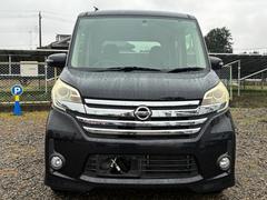 ŹϥåȥۡʤŹǤŹΤ褦ʥ֥ɥ᡼ͭޤ󤬤ͰͤҤȤΤ˾˴źäƽбĺޤ 2