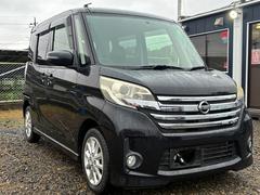 ȥΤ̤⤪ǤƬ⣰ߤǤ⤴ۤޤ󡪾ܤŹåդޤǤڤˤ礻 3