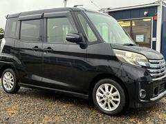 ͤΤӤΤ򤵤ƤåհƱ礻ŹꤪԤƤޤ 4