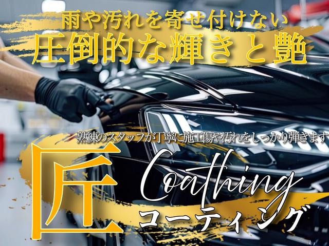 プリウス Ｇ　サンルーフ　モデリスタ　フルエアロ　車高調　ナビ　テレビ　Ｂｌｕｅｔｏｏｔｈ　バックカメラ　ＥＴＣ　クルーズコントロール　ソーラーパネル　スマートキー　ハイブリッド（4枚目）
