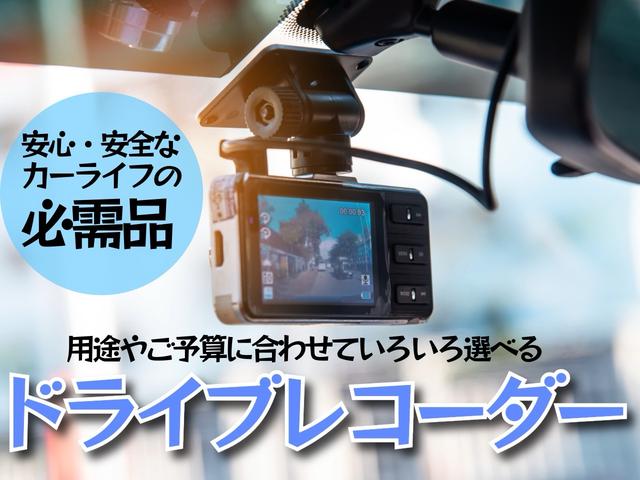 プリウス Ｇ　サンルーフ　モデリスタ　フルエアロ　車高調　ナビ　テレビ　Ｂｌｕｅｔｏｏｔｈ　バックカメラ　ＥＴＣ　クルーズコントロール　ソーラーパネル　スマートキー　ハイブリッド（5枚目）