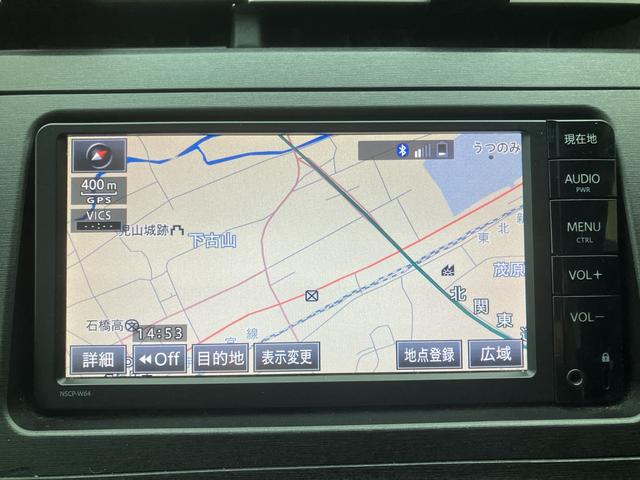 プリウス Ｇ　サンルーフ　モデリスタ　フルエアロ　車高調　ナビ　テレビ　Ｂｌｕｅｔｏｏｔｈ　バックカメラ　ＥＴＣ　クルーズコントロール　ソーラーパネル　スマートキー　ハイブリッド（19枚目）