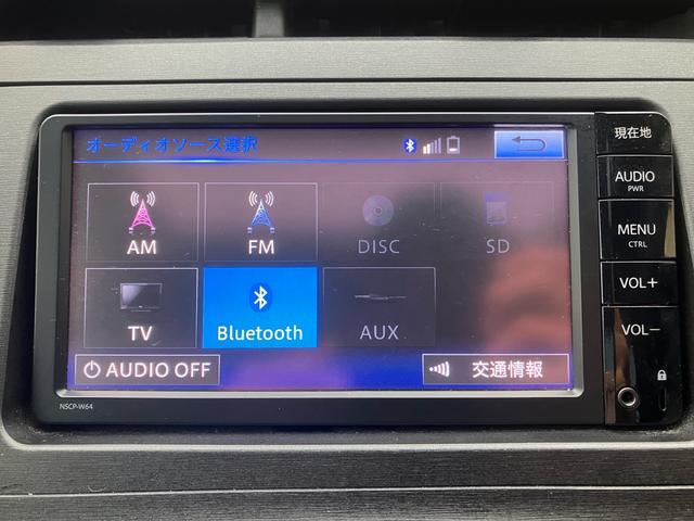 プリウス Ｇ　サンルーフ　モデリスタ　フルエアロ　車高調　ナビ　テレビ　Ｂｌｕｅｔｏｏｔｈ　バックカメラ　ＥＴＣ　クルーズコントロール　ソーラーパネル　スマートキー　ハイブリッド（20枚目）