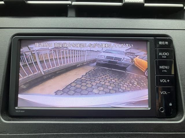 プリウス Ｇ　サンルーフ　モデリスタ　フルエアロ　車高調　ナビ　テレビ　Ｂｌｕｅｔｏｏｔｈ　バックカメラ　ＥＴＣ　クルーズコントロール　ソーラーパネル　スマートキー　ハイブリッド（21枚目）