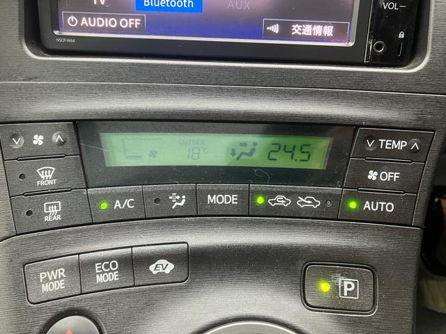 プリウス Ｇ　サンルーフ　モデリスタ　フルエアロ　車高調　ナビ　テレビ　Ｂｌｕｅｔｏｏｔｈ　バックカメラ　ＥＴＣ　クルーズコントロール　ソーラーパネル　スマートキー　ハイブリッド（22枚目）