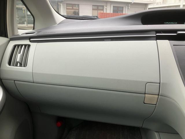 プリウス Ｇ　サンルーフ　モデリスタ　フルエアロ　車高調　ナビ　テレビ　Ｂｌｕｅｔｏｏｔｈ　バックカメラ　ＥＴＣ　クルーズコントロール　ソーラーパネル　スマートキー　ハイブリッド（32枚目）