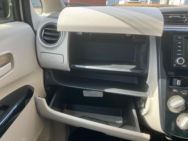 デイズ Ｊ　保証１年　車検２年付き　ベンチシート　パワーウィンドウ　エアコン　ＡＢＳ　パワーステアリング　衝突安全ボディ（25枚目）