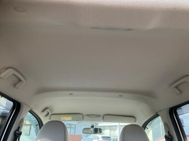 デイズ Ｊ　保証１年　車検２年付き　ベンチシート　パワーウィンドウ　エアコン　ＡＢＳ　パワーステアリング　衝突安全ボディ（39枚目）