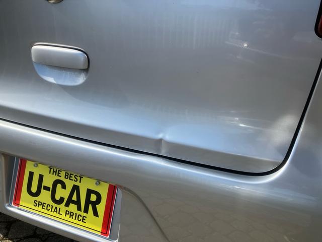 デイズ Ｊ　保証１年　車検２年付き　ベンチシート　パワーウィンドウ　エアコン　ＡＢＳ　パワーステアリング　衝突安全ボディ（54枚目）