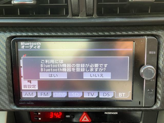 ８６ ＧＴリミテッド　保証１年　車検２年付き　ナビ　ＥＴＣ　パドルシフト　スマートキー　純正アルミホイール　オートエアコン　エアバック　パワーウィンドウ　衝突安全ボディ（20枚目）