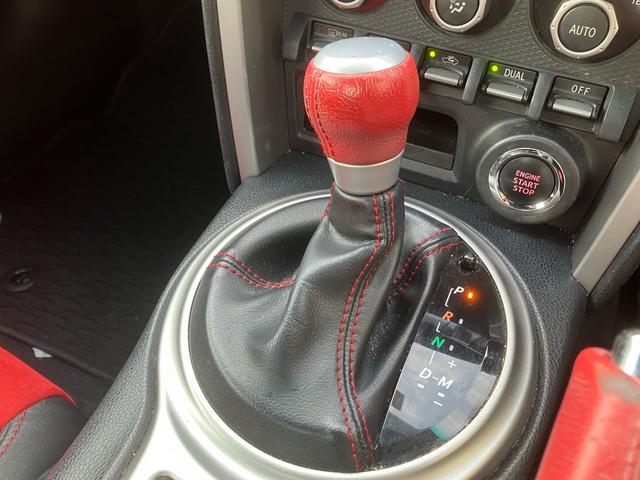 ８６ ＧＴリミテッド　保証１年　車検２年付き　ナビ　ＥＴＣ　パドルシフト　スマートキー　純正アルミホイール　オートエアコン　エアバック　パワーウィンドウ　衝突安全ボディ（23枚目）
