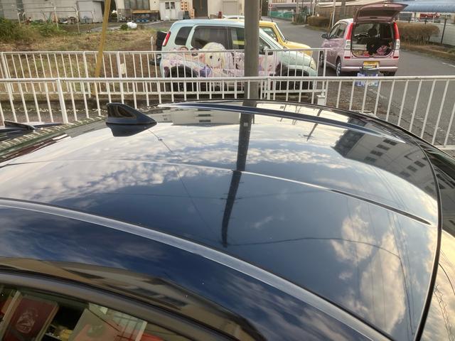 ８６ ＧＴリミテッド　保証１年　車検２年付き　ナビ　ＥＴＣ　パドルシフト　スマートキー　純正アルミホイール　オートエアコン　エアバック　パワーウィンドウ　衝突安全ボディ（51枚目）
