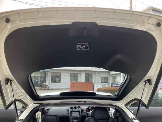 フェアレディZ バージョンT 車検2年付き BOSEサウンドシステム Z33後期純正アルミ ナビ CD DVD ETC バックモニター レザーシート シートヒーター パワーシート キーレス MTモード付5AT 2シーター(46枚目)