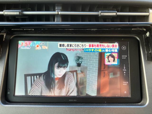 テレビの視聴も可能です。