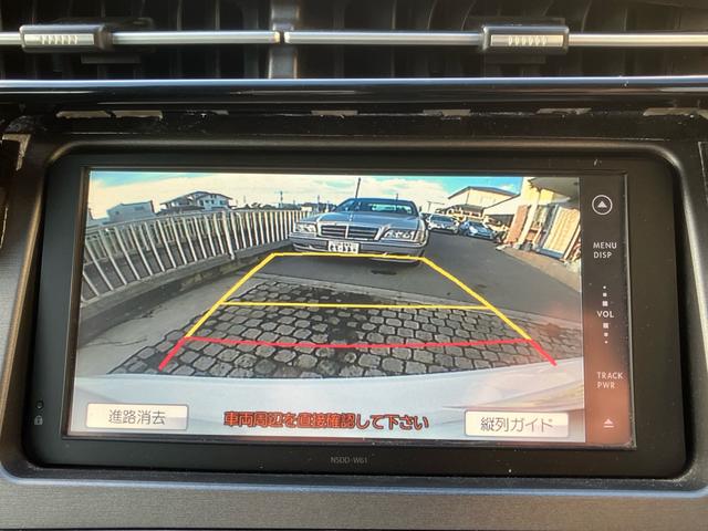 バックカメラも付いていて安心です。