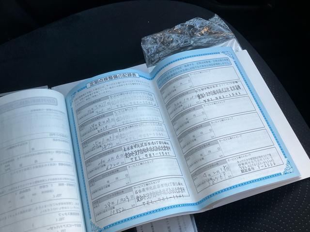 ディーラーにてメンテナンスを受けてきたことが分かります。