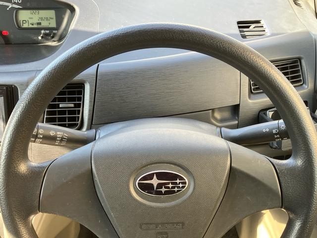 ステラ Ｌ　保証１年　車検２年付き　ナビ　テレビ　ＣＤ　ＤＶＤ　ＡＵＸ　アルミホイール　ベンチシート　アイドリングストップ　キーレス　衝突安全ボディ　オートエアコン（22枚目）