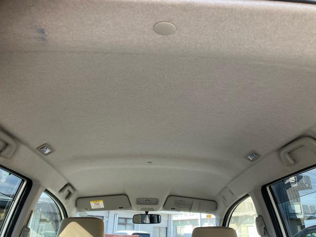 ステラ Ｌ　保証１年　車検２年付き　ナビ　テレビ　ＣＤ　ＤＶＤ　ＡＵＸ　アルミホイール　ベンチシート　アイドリングストップ　キーレス　衝突安全ボディ　オートエアコン（46枚目）