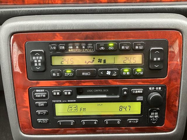 センチュリー フロアシフト 中期型 EMVデュアルパッケージ装着車 フロア6AT ナビ ETC マッサージ ドアミラー 本革 マルチ カーテン シートヒーター クルコン V12エンジン パワーシート オットマン DVD(23枚目)