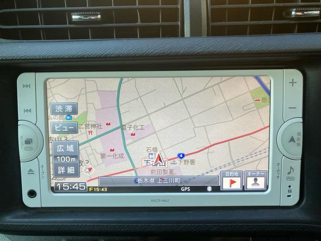 アクア S 保証1年 車検2年付き ハイブリッド ナビ Bluetooth テレビ バックモニター ETC 寒冷地仕様 ミラーヒーター オートエアコン デュアルエアバック キーレスエントリー ABS(17枚目)