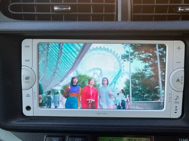 アクア S 保証1年 車検2年付き ハイブリッド ナビ Bluetooth テレビ バックモニター ETC 寒冷地仕様 ミラーヒーター オートエアコン デュアルエアバック キーレスエントリー ABS(18枚目)