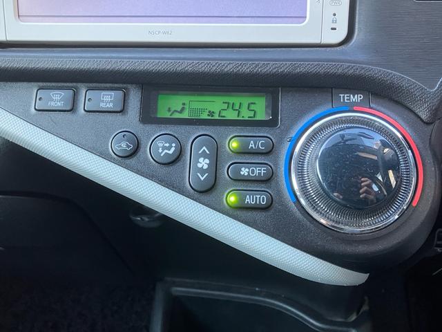 アクア S 保証1年 車検2年付き ハイブリッド ナビ Bluetooth テレビ バックモニター ETC 寒冷地仕様 ミラーヒーター オートエアコン デュアルエアバック キーレスエントリー ABS(21枚目)