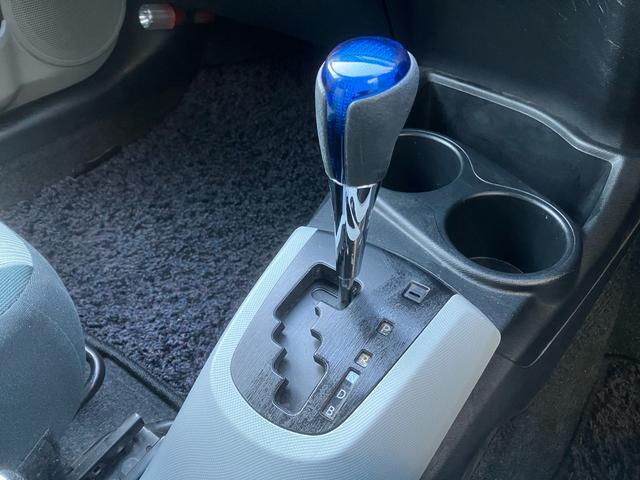 アクア S 保証1年 車検2年付き ハイブリッド ナビ Bluetooth テレビ バックモニター ETC 寒冷地仕様 ミラーヒーター オートエアコン デュアルエアバック キーレスエントリー ABS(23枚目)