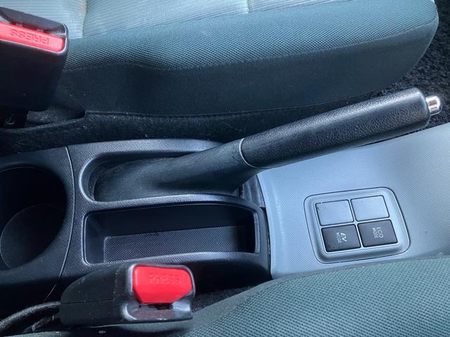アクア S 保証1年 車検2年付き ハイブリッド ナビ Bluetooth テレビ バックモニター ETC 寒冷地仕様 ミラーヒーター オートエアコン デュアルエアバック キーレスエントリー ABS(24枚目)