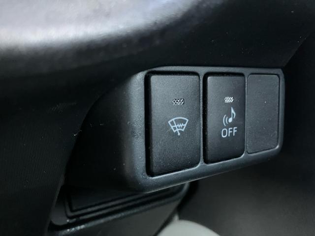 アクア S 保証1年 車検2年付き ハイブリッド ナビ Bluetooth テレビ バックモニター ETC 寒冷地仕様 ミラーヒーター オートエアコン デュアルエアバック キーレスエントリー ABS(29枚目)