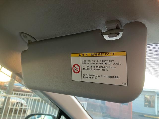アクア S 保証1年 車検2年付き ハイブリッド ナビ Bluetooth テレビ バックモニター ETC 寒冷地仕様 ミラーヒーター オートエアコン デュアルエアバック キーレスエントリー ABS(33枚目)