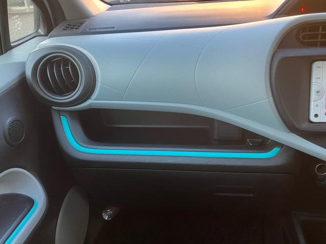 アクア S 保証1年 車検2年付き ハイブリッド ナビ Bluetooth テレビ バックモニター ETC 寒冷地仕様 ミラーヒーター オートエアコン デュアルエアバック キーレスエントリー ABS(34枚目)