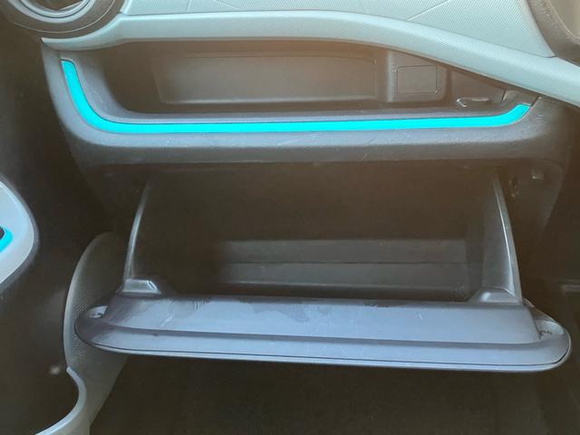アクア S 保証1年 車検2年付き ハイブリッド ナビ Bluetooth テレビ バックモニター ETC 寒冷地仕様 ミラーヒーター オートエアコン デュアルエアバック キーレスエントリー ABS(35枚目)