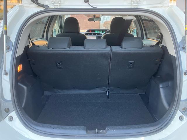 アクア S 保証1年 車検2年付き ハイブリッド ナビ Bluetooth テレビ バックモニター ETC 寒冷地仕様 ミラーヒーター オートエアコン デュアルエアバック キーレスエントリー ABS(43枚目)