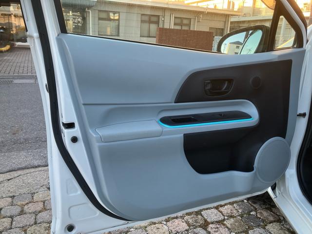 アクア S 保証1年 車検2年付き ハイブリッド ナビ Bluetooth テレビ バックモニター ETC 寒冷地仕様 ミラーヒーター オートエアコン デュアルエアバック キーレスエントリー ABS(58枚目)