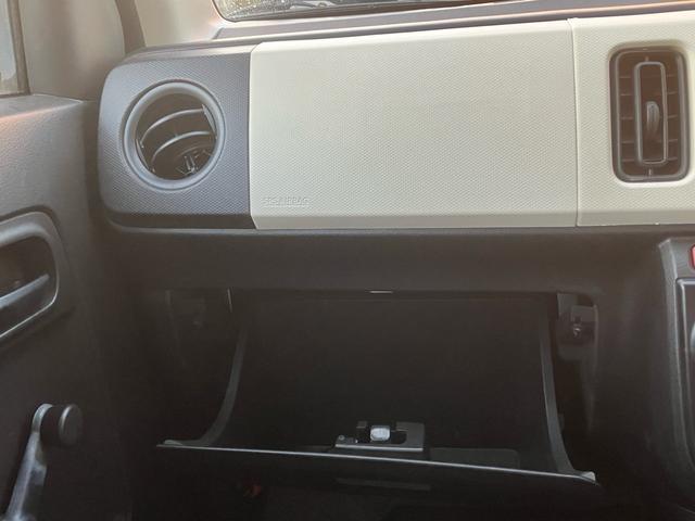 アルト VP 保証1年 車検2年付き 5速AGSミッション 法人リースアップ車両(23枚目)