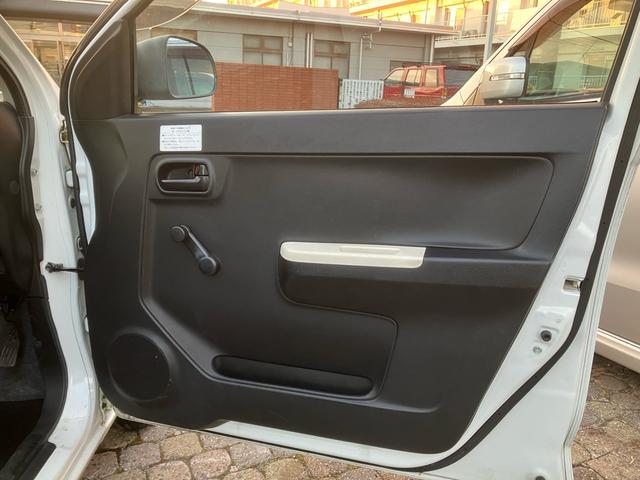 アルト VP 保証1年 車検2年付き 5速AGSミッション 法人リースアップ車両(45枚目)