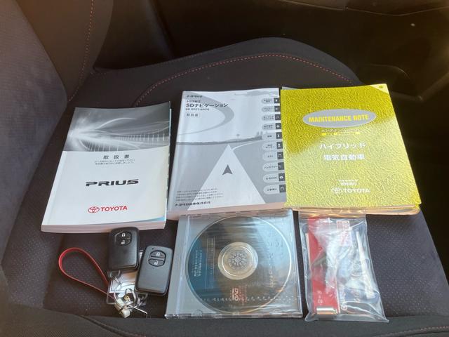 プリウス Sツーリングセレクション・G’s 車検2年付き 後期型 ハイブリッド ナビ テレビ Bluetooth バックカメラ ETC 寒冷地仕様 プッシュスタート 18インチ専用アルミホイール 専用シート(63枚目)
