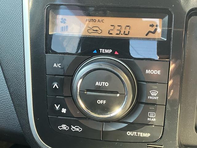 �I�[�g�G�A�R���Ŏԓ������K�ȉ��x�ɕۂĂ܂��B������������܂����B