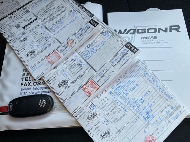 �ߘa���N����_���L�^�낪�c���Ă��܂��B